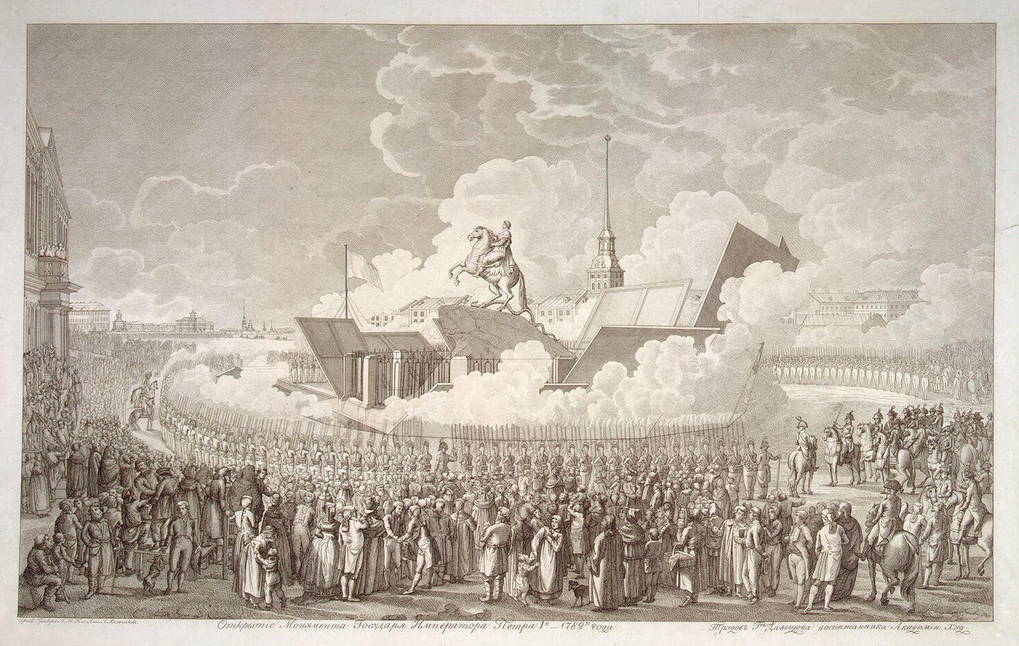 Stich: Enthüllung des Denkmals Peters des Großen 1782, Soldaten im Karree, eine große Menschenmenge und Pulverdampf