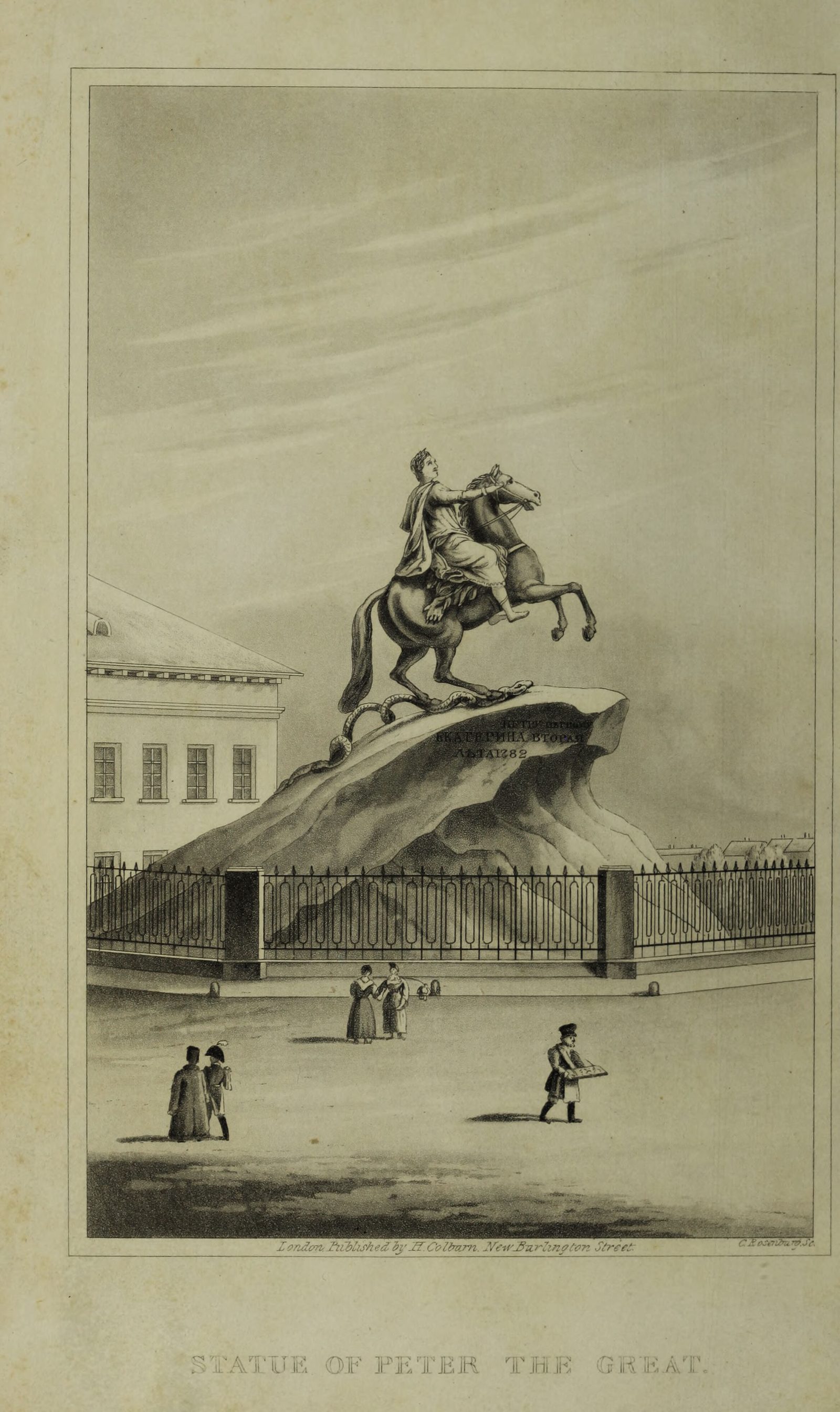 Stich aus einem englischen Reisebuch von 1828: das Denkmal Peters des Großen hinter dem Gitter